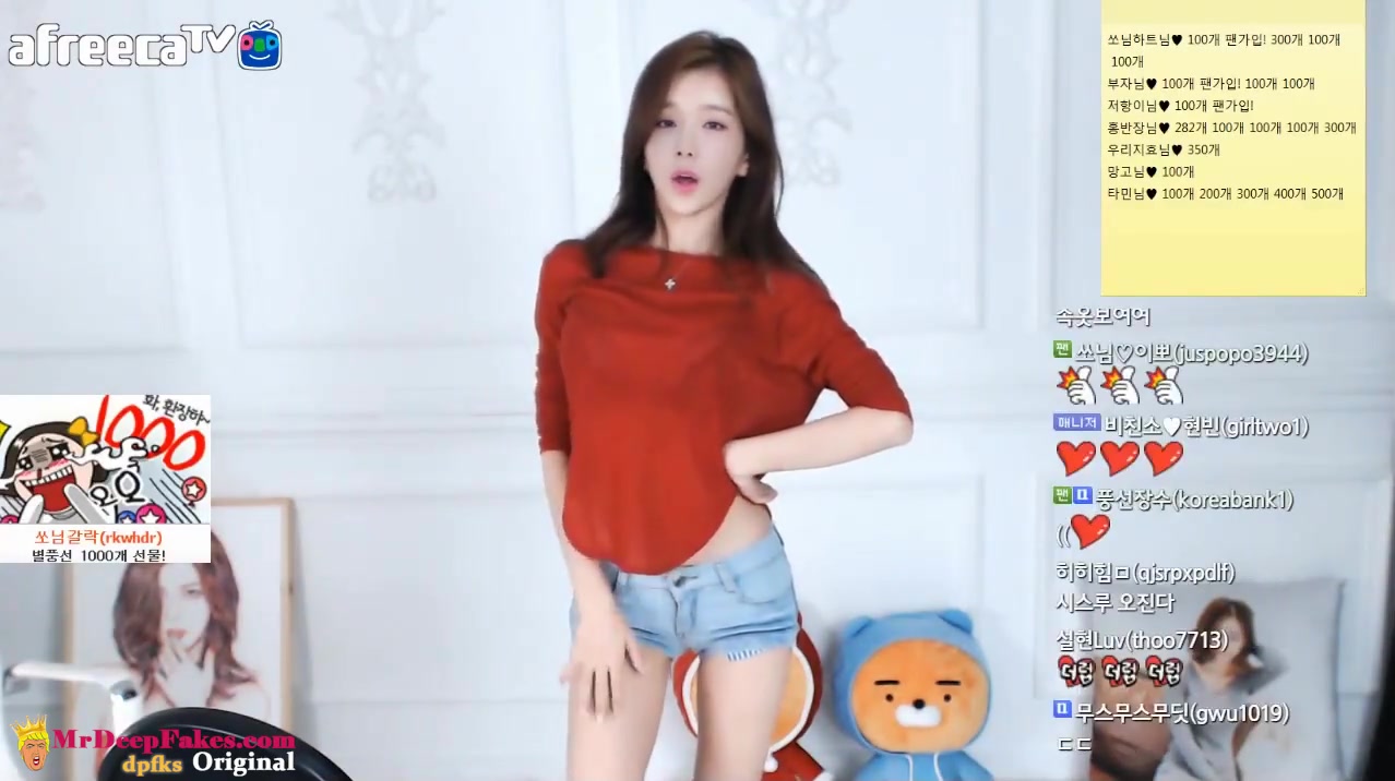 SNSD Taeyeon Fake Porn 김태연 딥페이크