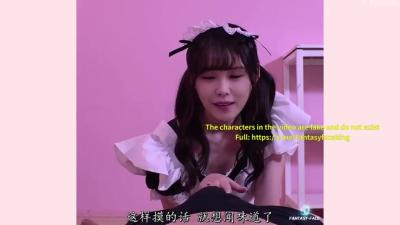 fake Jun Hyoseong "Maid Blowjob Service " - Deepfades