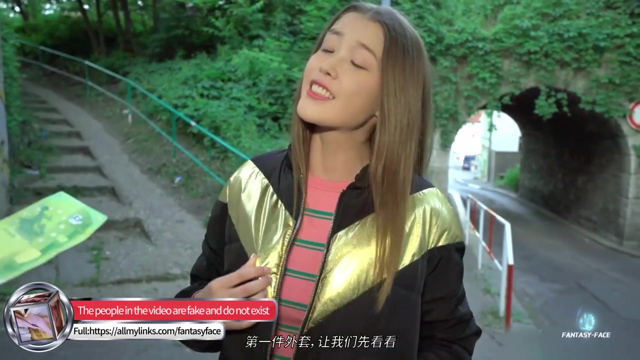 fake IU “You can have sex if you give me money”