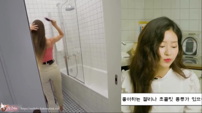 IZONE Minju Deepfake (Split Screen Sex) 김민주