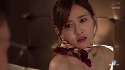fake Yoona 038 2