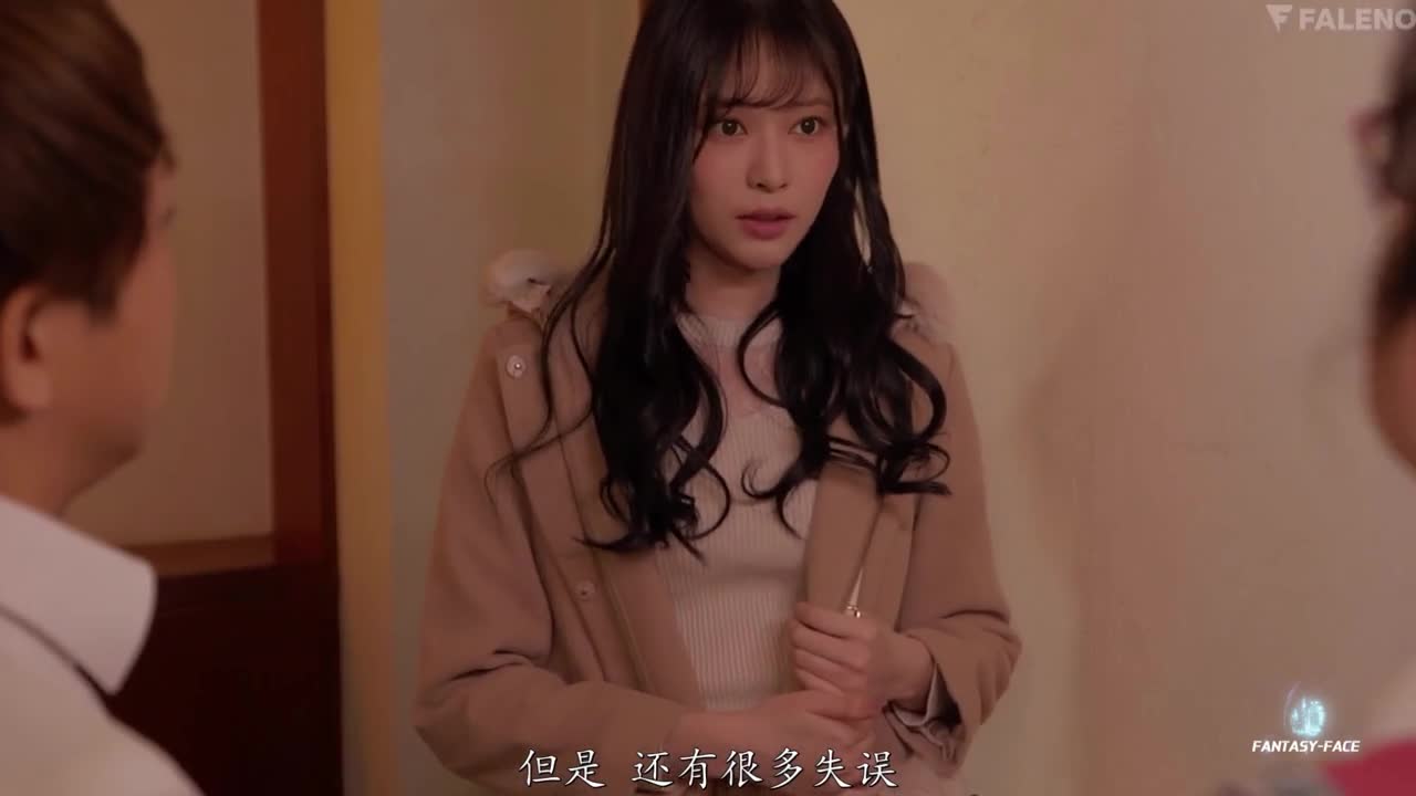 fake Kim MinJu home tutor - Deepfades