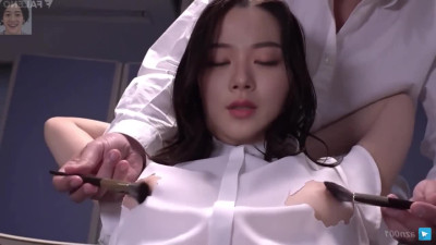 Not 비비 BIBI - 밤양갱 Bam Yang Gang
