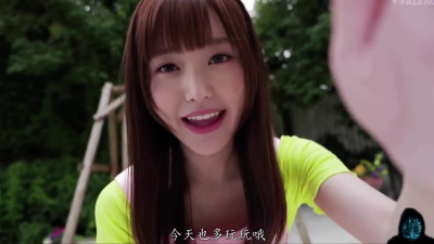 fake Jang Won-young 146 1