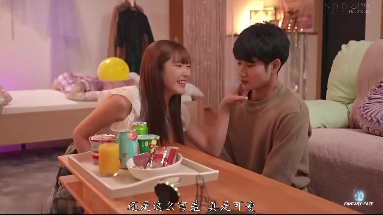IU Deepfake Sex Crazy 이지은 - Deepfades