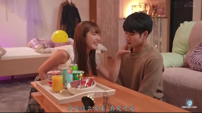 IU Deepfake Sex Crazy 이지은