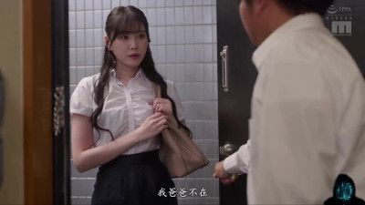 fake Jun Hyoseong 592