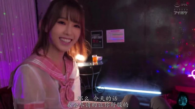 fake Taeyeon 028 3