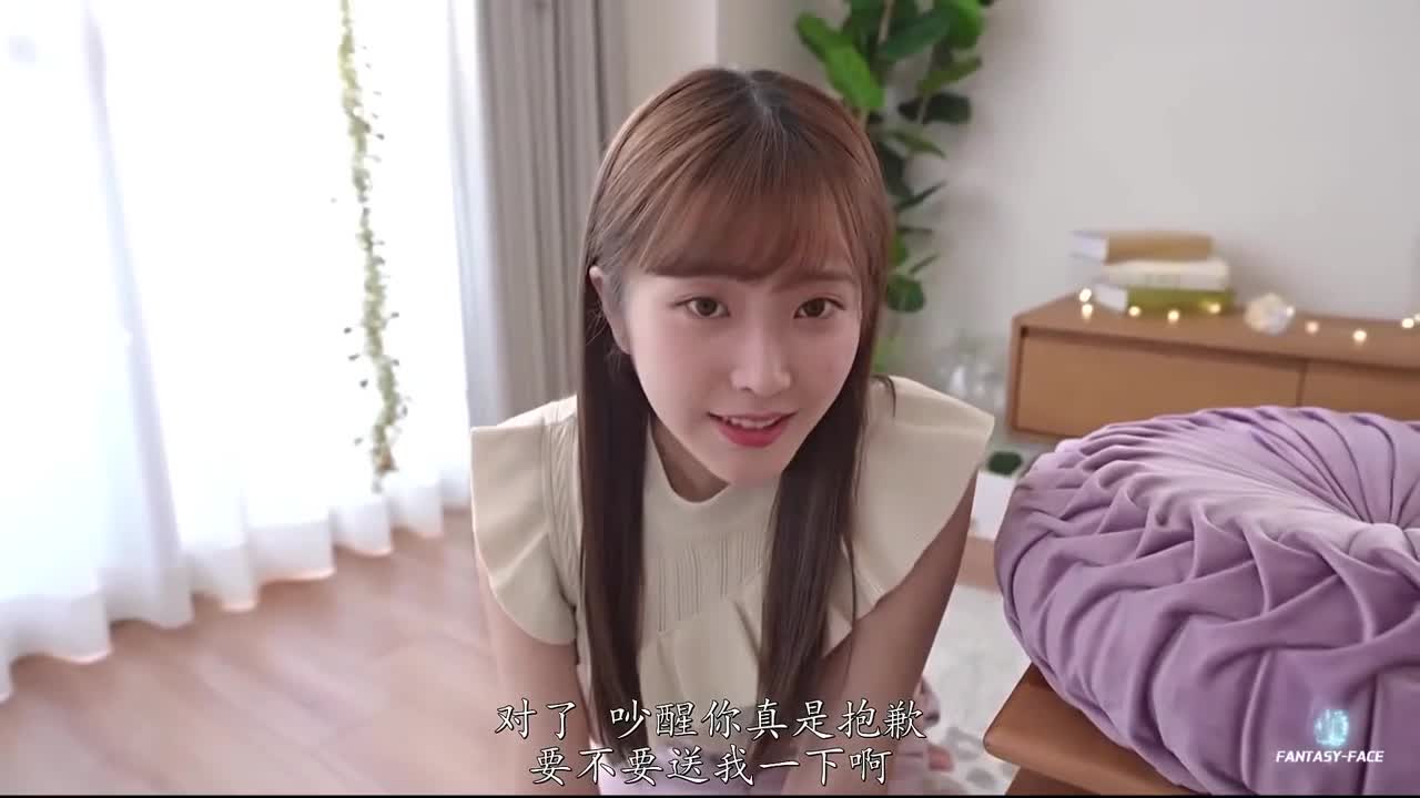 IU Cousin Sex 이지은 - Deepfades
