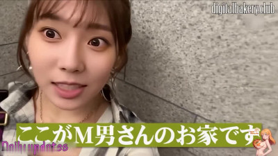 Aespa Winter Naked Deepfake 김민정