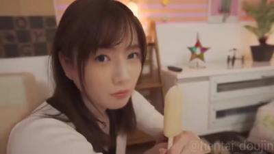 Maaya Uchida Deepfake - Deepfades