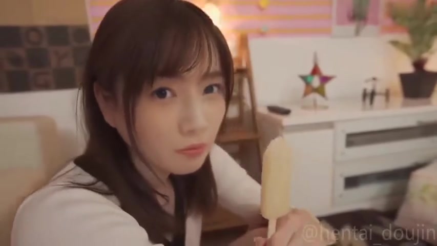 Maaya Uchida Deepfake