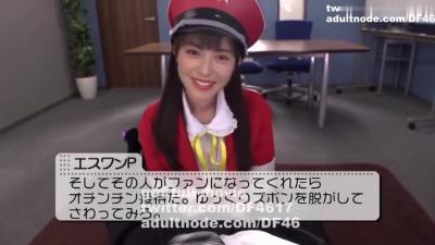Minami Hamabe Deep Fake Porn (Officer Costume) 田中 みな実 AI 智能換臉 - Deepfades