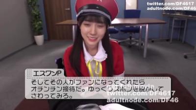Deepfakes Kaki Haruka 賀喜遥香 2 - Deepfades