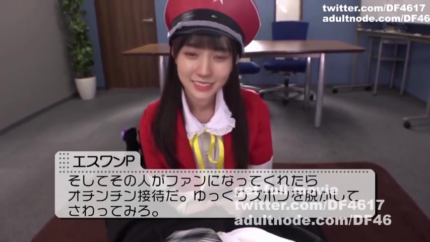 Deepfakes Kaki Haruka 賀喜遥香 2